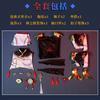 Genshin Impact Cosplay Costume Shenhe Red Carpet Chuanjuan Cloud Wind True Lord Game Anime Cosplay Outfit for Women