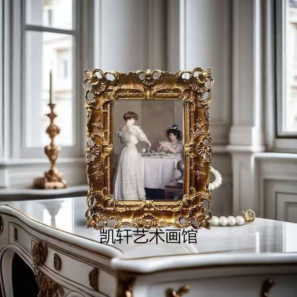 Bildram i vintage-stil Rektangulär Präglad Bordsskiva Väggmontering Harts Fotoram för Dekoration Hemkonst Porträtt