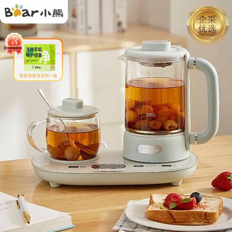 Little Bear Electric Health Kettle and Constant Temperature Cup Set CN plug (adapter included)