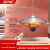 SEPAT SF-2500 Hanging Electric Patio Heater