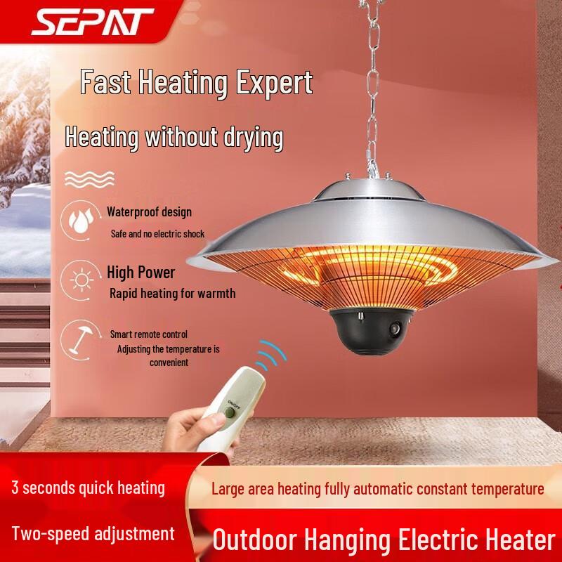 SEPAT SF-2500 Hanging Electric Patio Heater