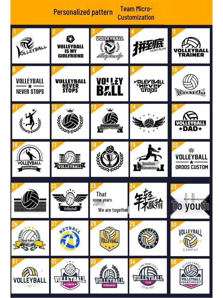 Men's & Women's Volleyball Jersey Set - Short Sleeve Team & Training Uniform