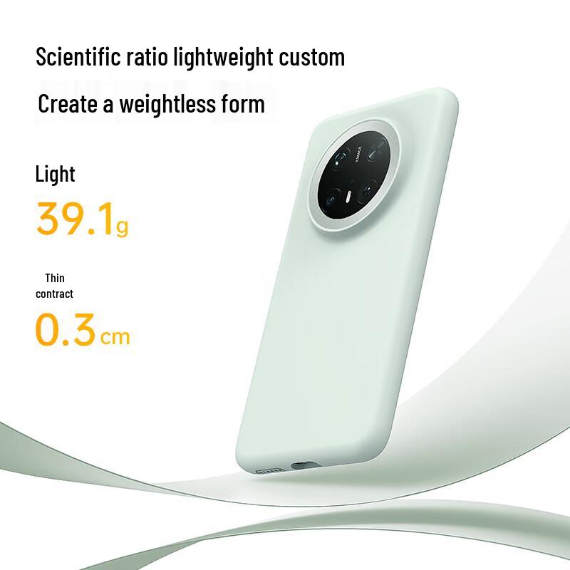 W&P Premium Liquid Silicone Case for Huawei Mate 70 Pro/Pro+