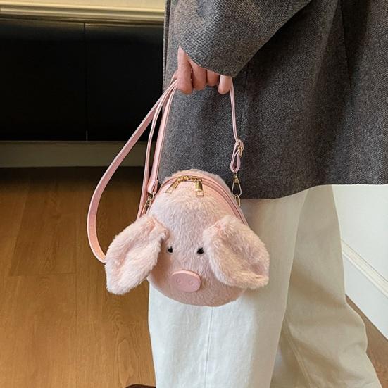 Plush Pig Crossbody Bag Cute Piggy Shoulder Bag Fluffy Animal Sling Bag with Strap Soft Phone Bag Crossbody Purse for Travel Shopping