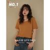 Thin Upgraded U-Neck 4-Color Shoulder Plus Size Ladies Short Sleeve