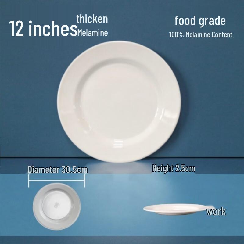 Melamine Round Flat Dinner Plate