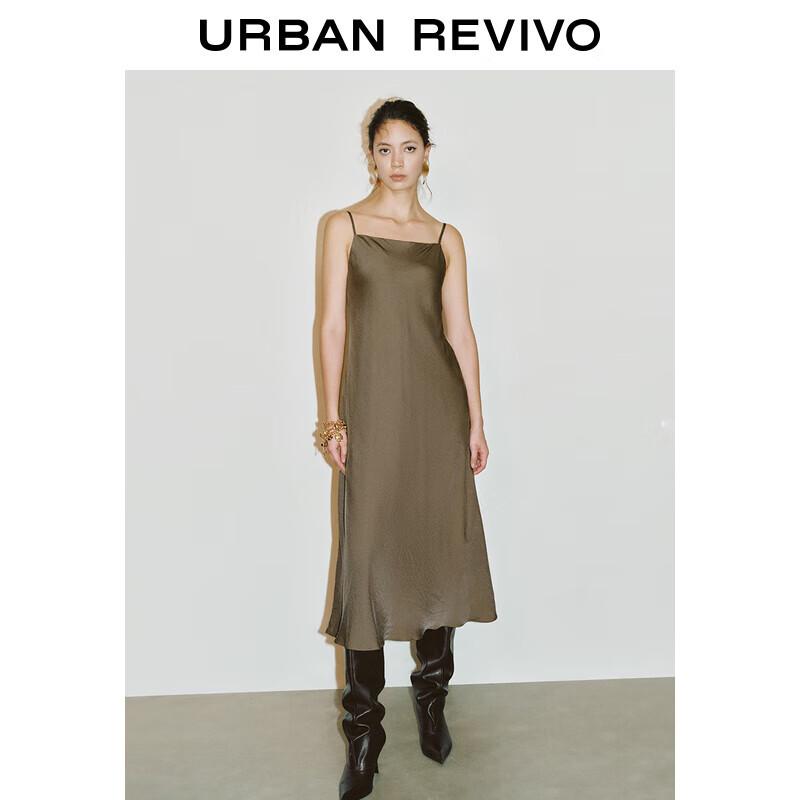 

UR 2025 Весеннее Платье во Французском Стиле на Длинных Бретелях-Спагетти S