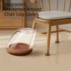Silicone Material Furniture Leg Caps Diagonal Chair Leg Protectors  Wooden Floors Protection