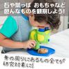 Educational Insights Learning Resources GeoSafari® Jr. My First Microscope EI 5112