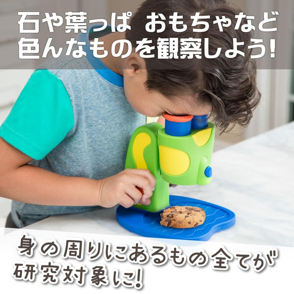 Educational Insights Learning Resources GeoSafari® Jr. My First Microscope EI 5112
