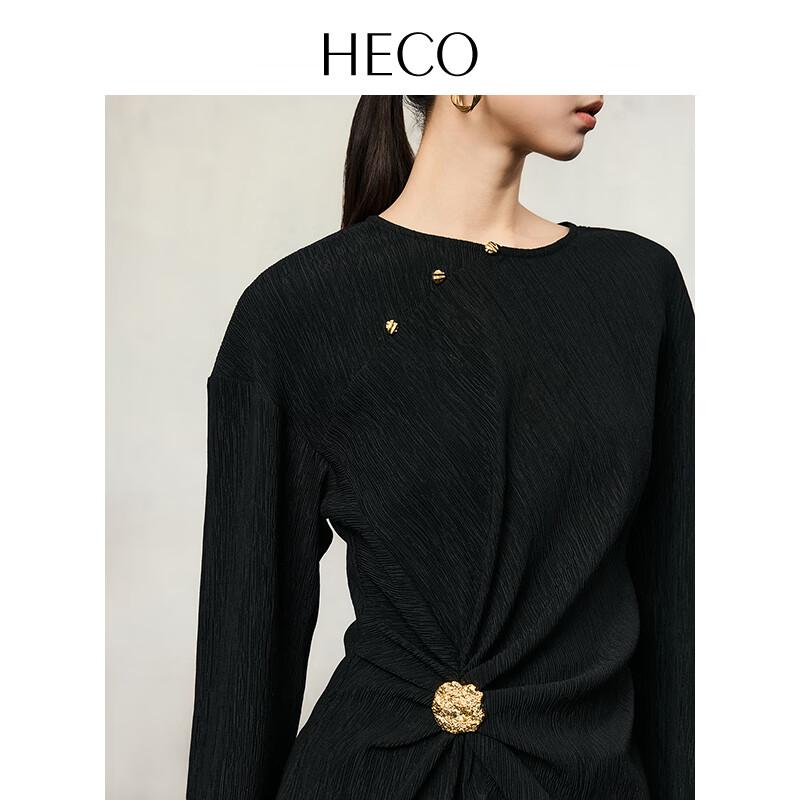 HECO 2025 Autumn Pleated Long-Sleeve Top, Pants & Skirt