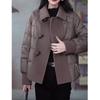 Brauner Steppmantel Damen Wolle Gespleißt Locker Warm Winter Puffer