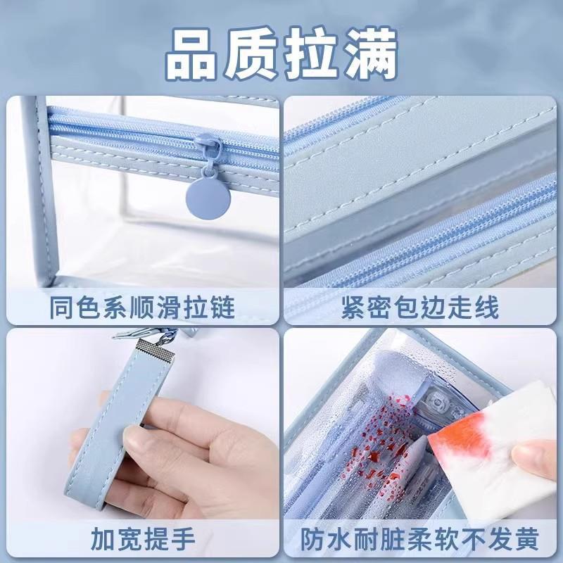 High-value transparent pencil bag, special for exams, large-capacity simple cosmetic bag, multi-functional opening, convenient stationery bag