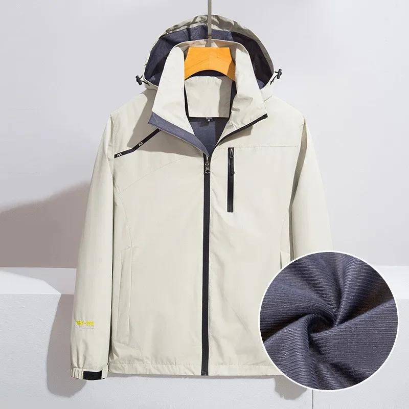 Men s Jacket Windproof  Waterproof Outdoor Windbreaker Thin Jacket Couple Mountaineering Clothes Large M
