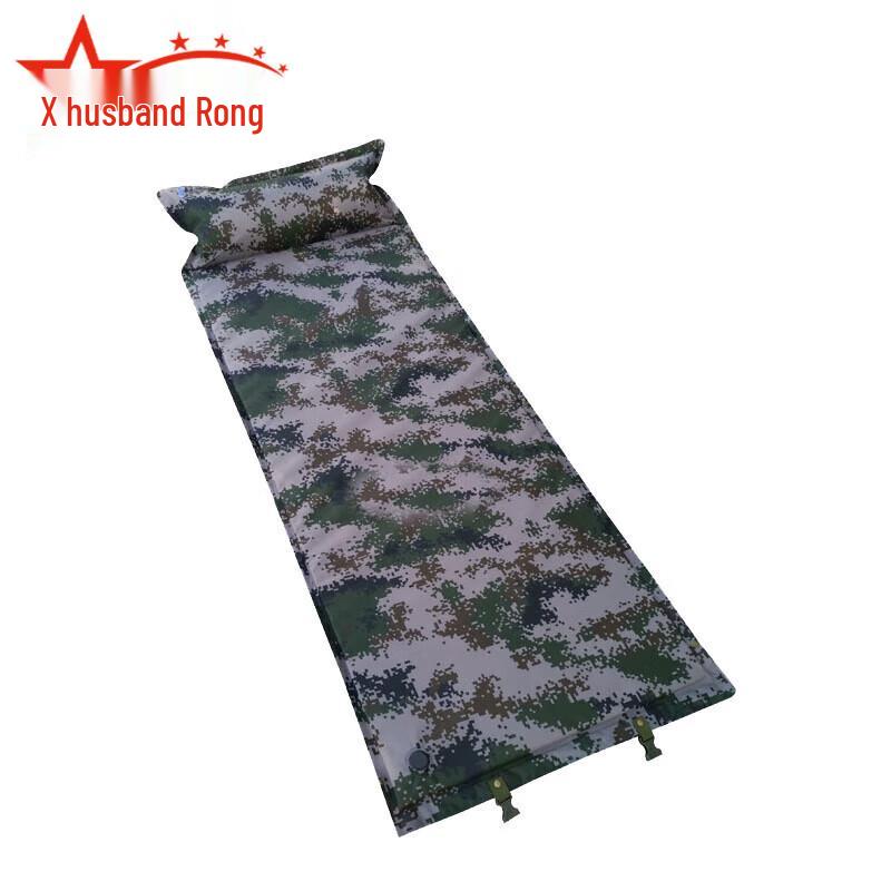 Fu Rong Camouflage Automatic Inflatable Sleeping Pad with Pillow