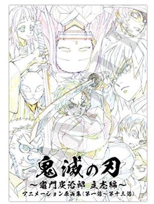 Beletrie – Komiksy a manga
