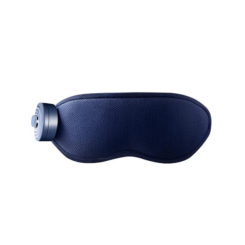 WOPOW Multifunctional Eye Massager