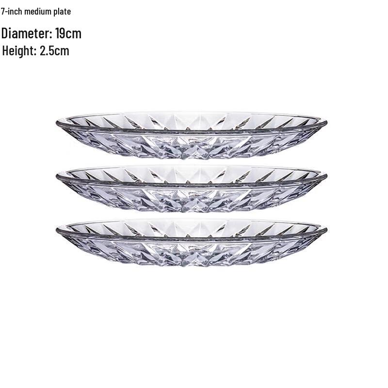 Huihuang Diamond Pattern Glass Snack Plates