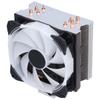 CPU Cooler Pure Copper 4 Heat Pipe Silent Computer CPU Cooling Fans for Intel for AMD