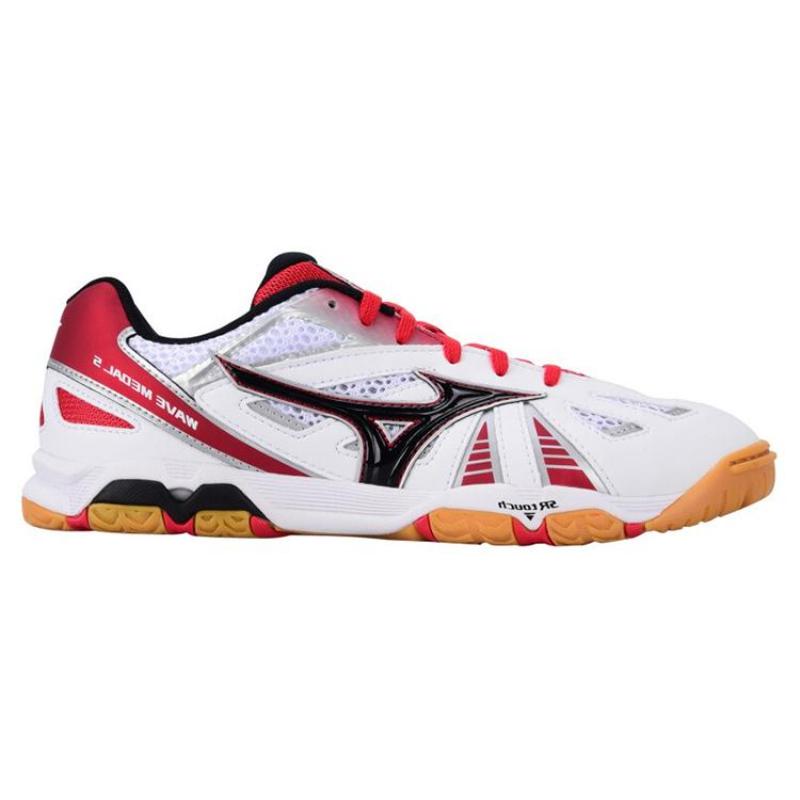 Mizuno Wave Medal 5 'Shokudan Haneika' Sneakers 81GA151509