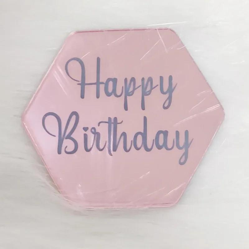 5pcs/set Acrylic Rose Gold Silver Happy Birthday Cake Topper Round Cupcake Toppers Wedding Party Dessert Cake Decoration Tools