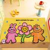 Cartoon PVC Loop Door Mat - Dirt & Wear-Resistant, Easy Clean Foot Rug for Home & Hallway