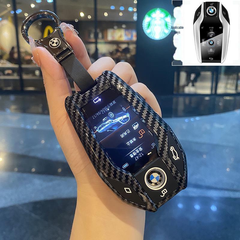 Compatible LCD Screen Key Cover for BMW 7 Series 730/740, X5/X6/X7, and 5 Series 535le