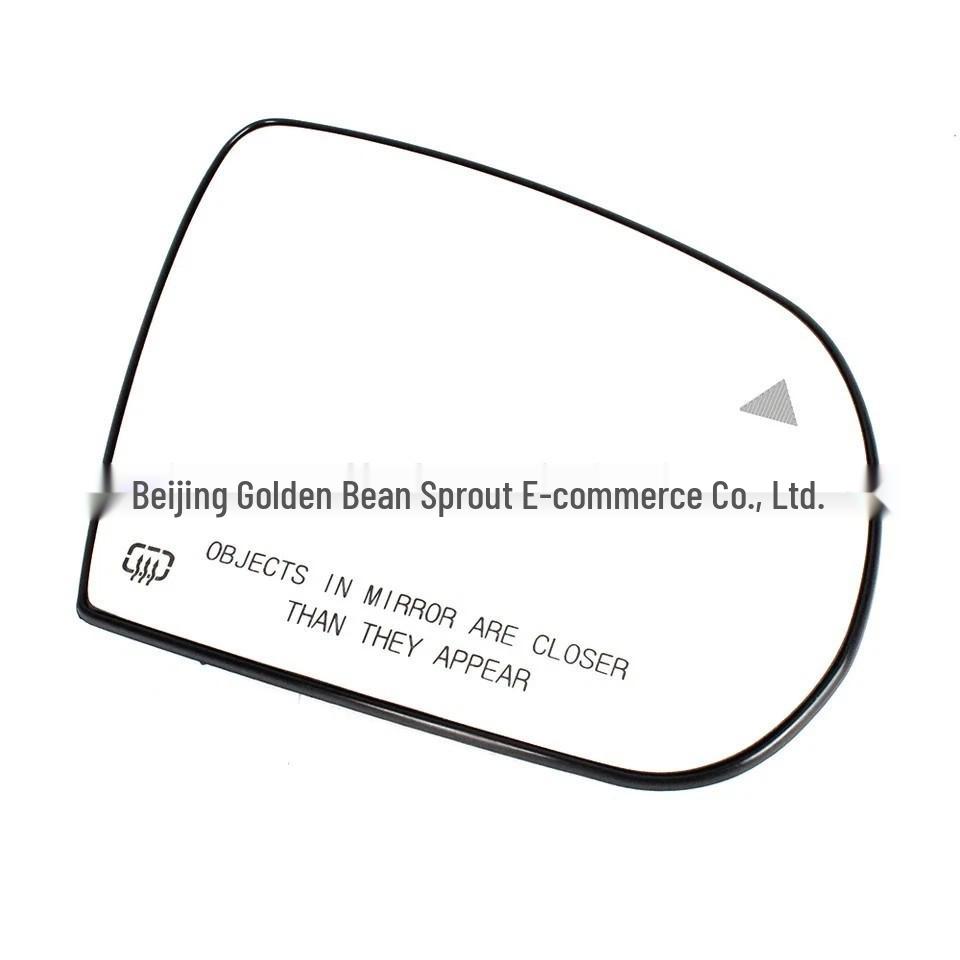 

Jeep Compass Backup Mirror Lens with Blind Spot Feature (68368582AA, 68228920AA) Neutral