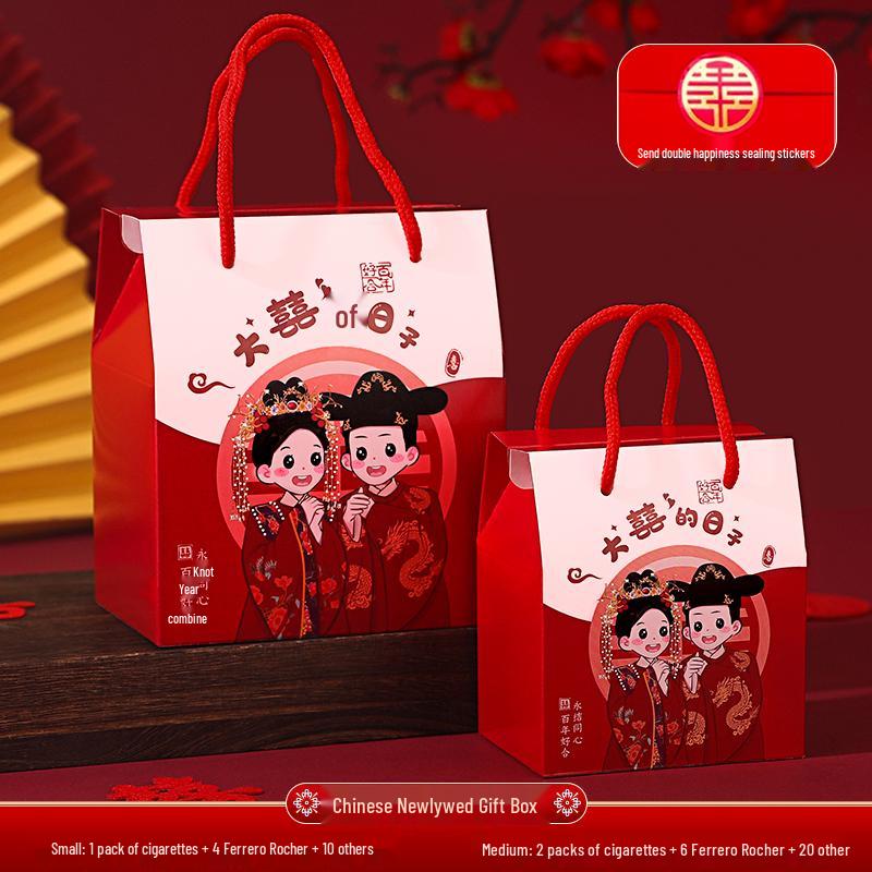 Wedding Gift Candy Box and Bag Set for Melon Seeds