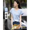 Demana Women's Summer V-Neck Lace Trim Mercerized Cotton T-Shirt
