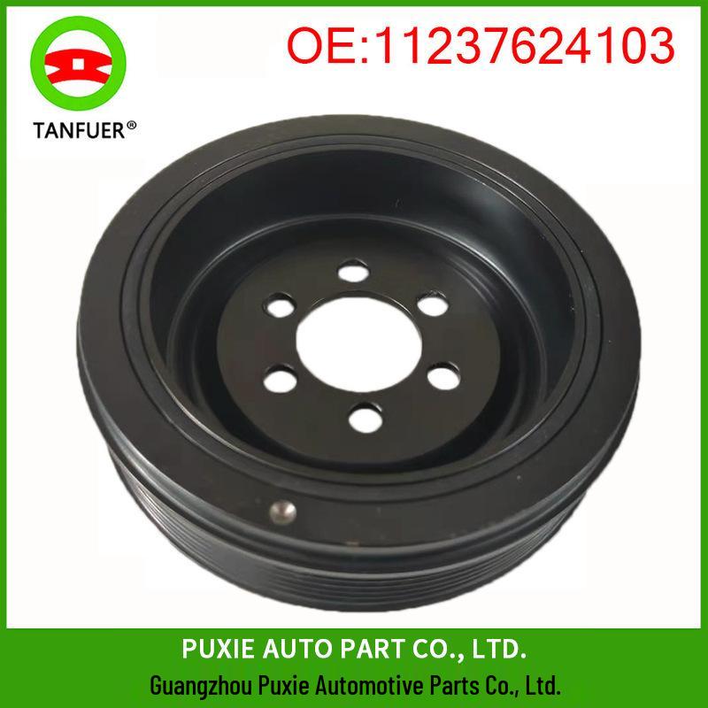 BMW F30/F32 Crankshaft Pulley with Belt Damper (11237624103)