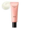 Est UV Schutzcreme UV Emulsion 30g Feuchtigkeitsspendend und doch eine Textur, die sich gut einarbeiten lässt LSF50+ PA++++ Schweißresistente Formel. fettfreie Haut.