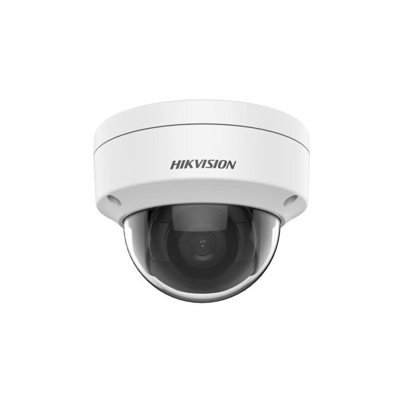 

Hikvision DS-2CD2125EFV2-IS Surveillance Camera