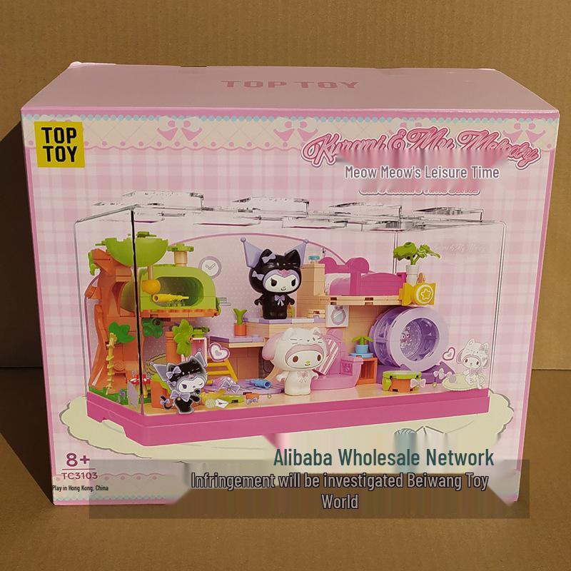 Семейство Sanrio Моя Мелоди Мяу Мяу Набор украшений из строительных блоков для отдыха
