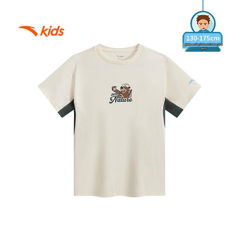 Anta Kids' Boys' Breathable Round Neck T-Shirt