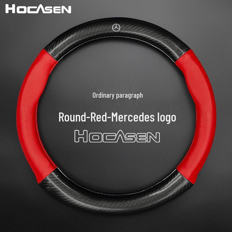 Carbon Fiber Genuine Leather Steering Wheel Cover for Mercedes-Benz C200, GLA200, GLK300, and E-Class