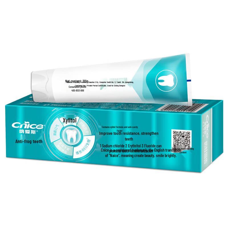 Nice Anti-Cavity Toothpaste