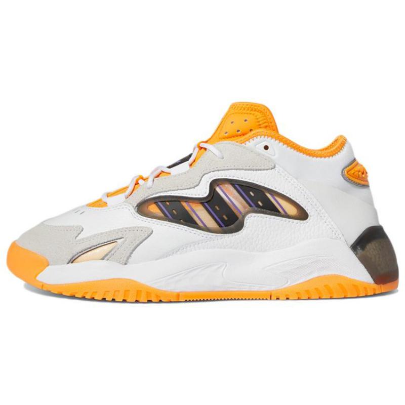 

Adidas Originals Streetball 2.0 Anti-Slip And Wear-Resistant Lightweight Mid-Top Casual Shoes Unisex White Yellow Sneakers GX0789 37⅓