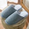 Japanese autumn and winter indoor warm cotton slippers women's household wooden floor home home non-slip couple outdoor male plus size
