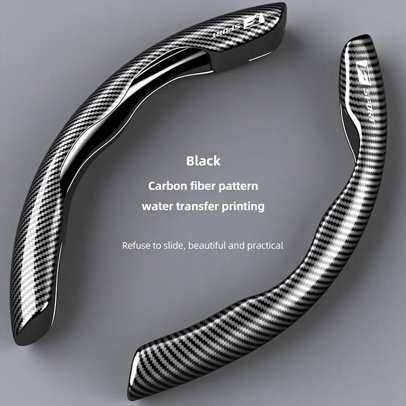 

Carbon fiber Car Steering Wheel Cover Non-slip Protective Pad For Lexus F SPORT ES RX NX LS UX LM LX GX LC RZ IS CT GS RC HS SC чёрный