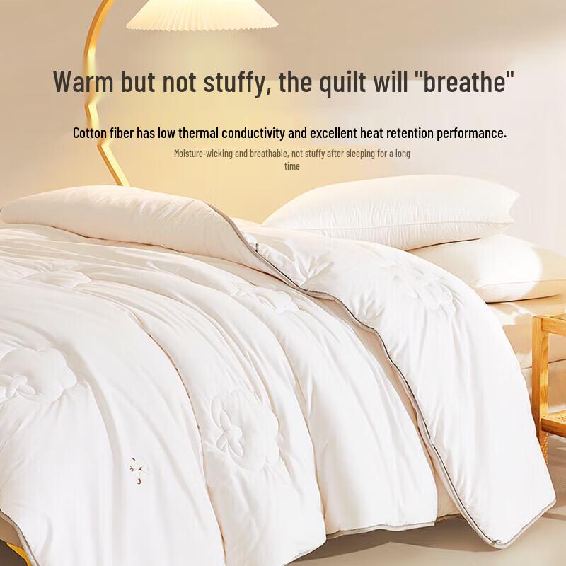 LUOLAI 100% Pure Xinjiang Cotton Quilt