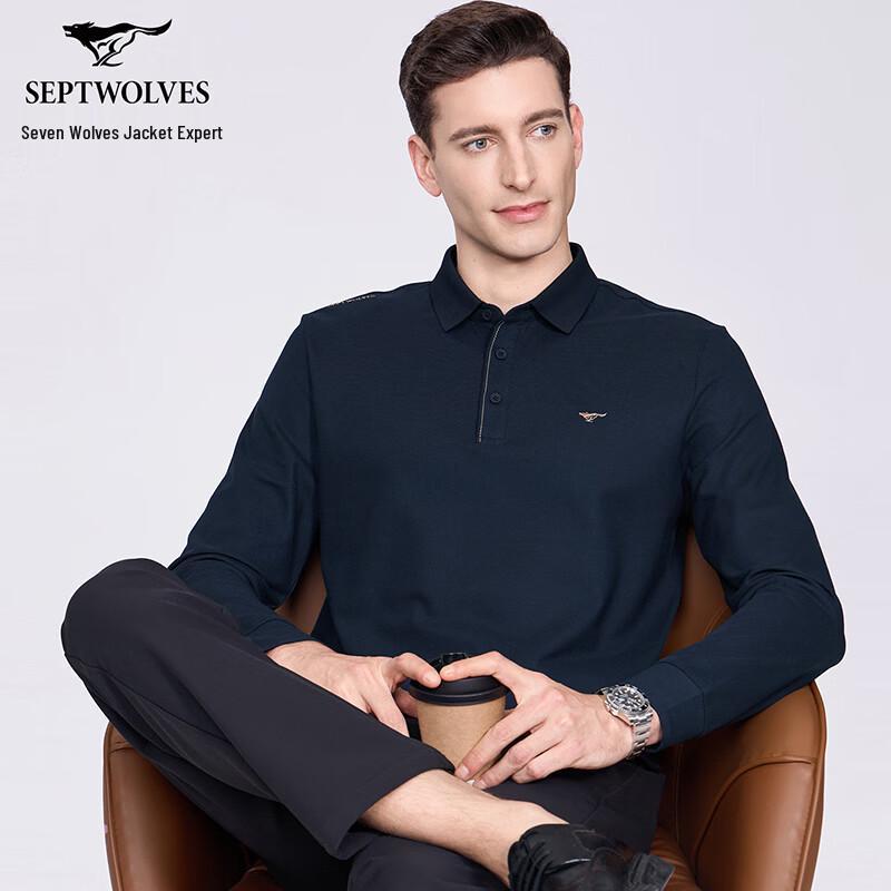 Septwolves Men s Modal Anti-Bacterial Long-Sleeve Polo Shirt 4XL