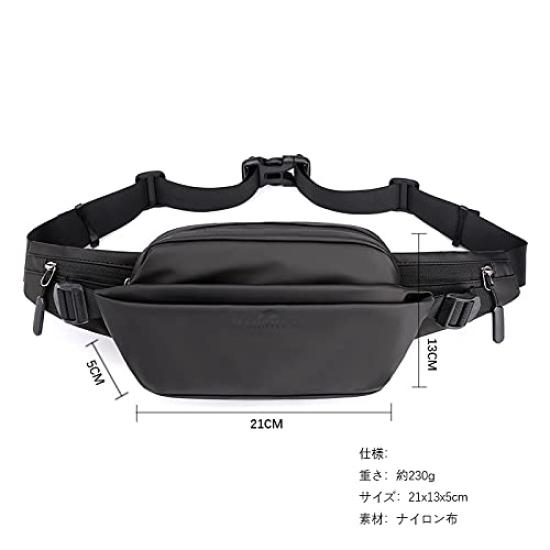 Large Capacity Multifunctional Waist Bag for Men and Minimalist Perfect for and Black Bag/Body Bag/Shoulder Women, Design, Lightweight, Cycling,