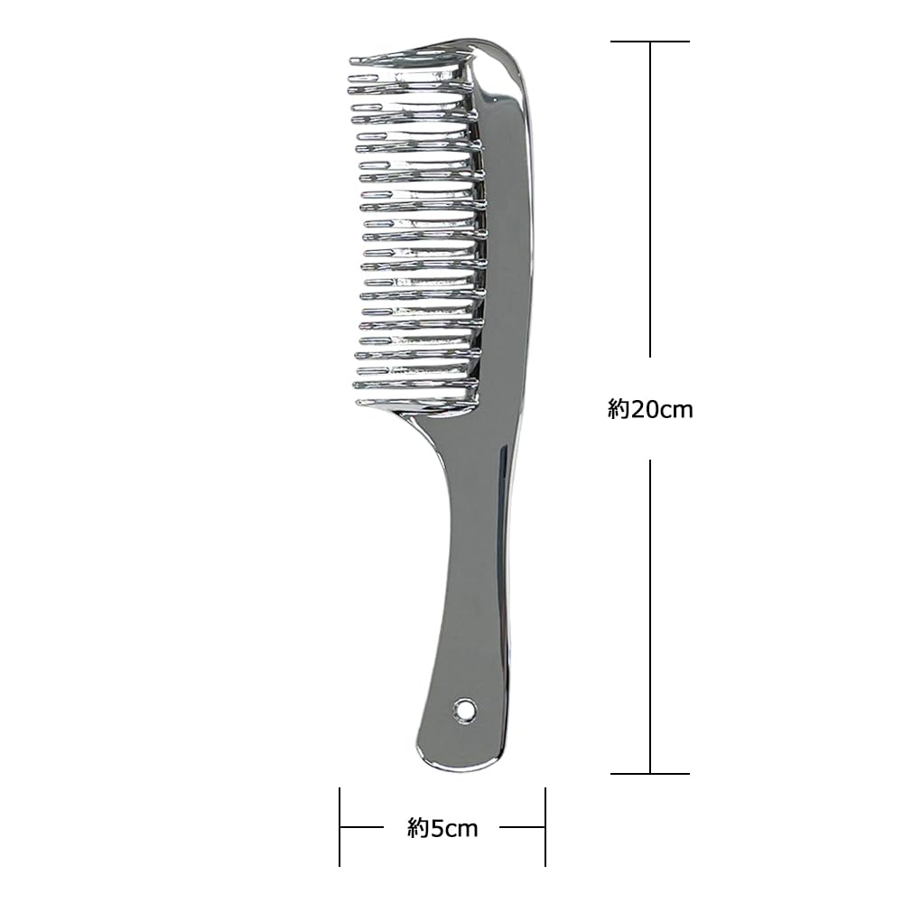 Shobido Shobido Flat Hair Detangle Comb SPV71456 Static Electricity Removal Brush Chrome Plated Hair Brush