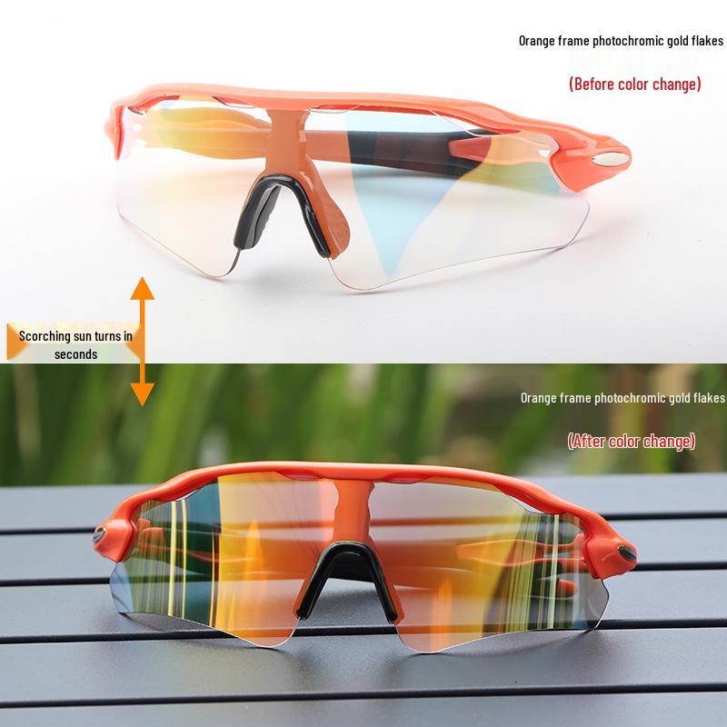 Cross-Border E-commerce TR90 Colorful Cycling Sunglasses for Outdoor Sports, Prescription-Compatible.