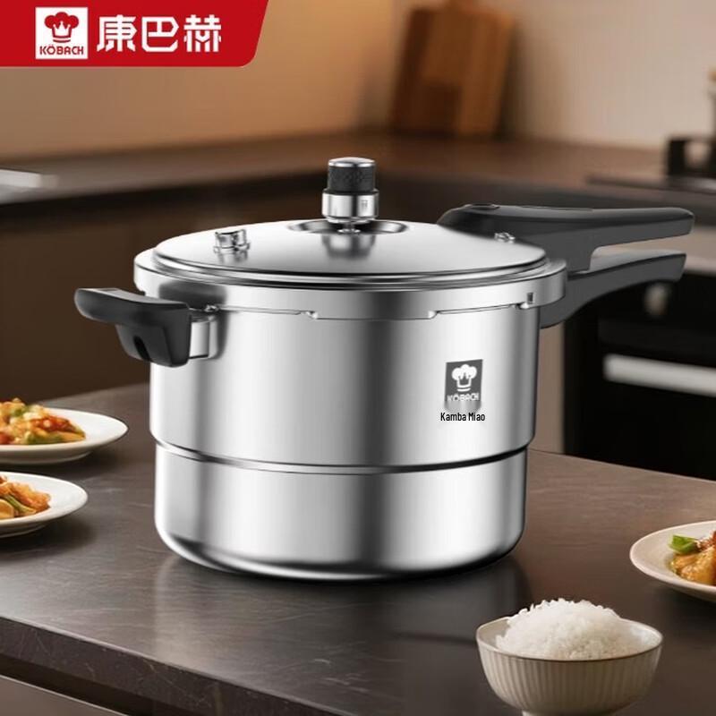 KOBACH 304 Stainless Steel High-Pressure Soup Pot