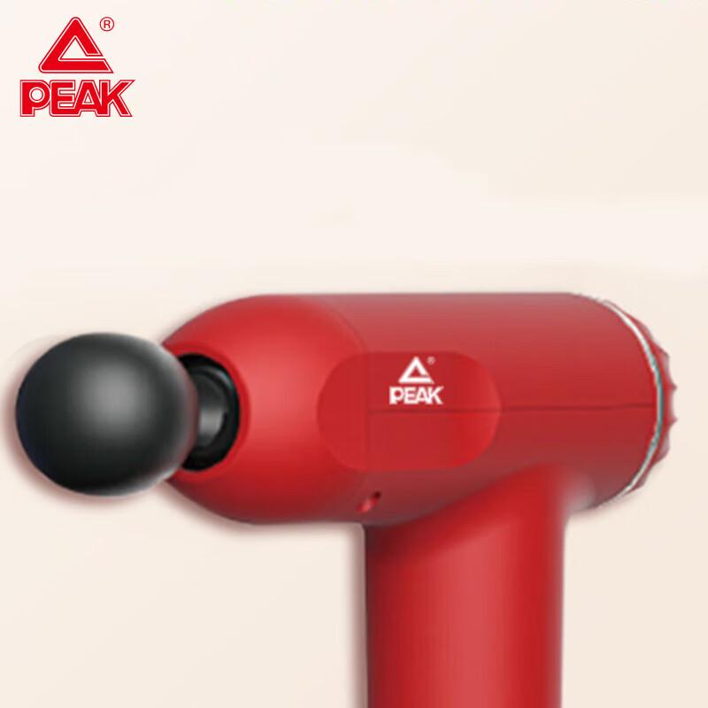 BiKe Smart Fascia Gun Massager CN plug (adapter included)