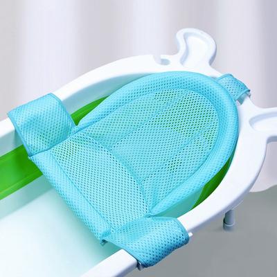 Support de Bain Pliable Sécurité Antidérapante Type T Berceau de Douche pour Nouveau-né Coussin Filet pour Bain de Bébé Set de Baignoire Tapis Support de Douche Tapis
