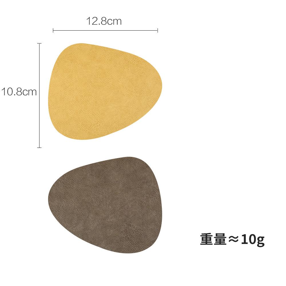 Special-shaped leather placemat household heat insulation mat waterproof and oil-proof dining table mat Nordic anti-scalding western dining mat