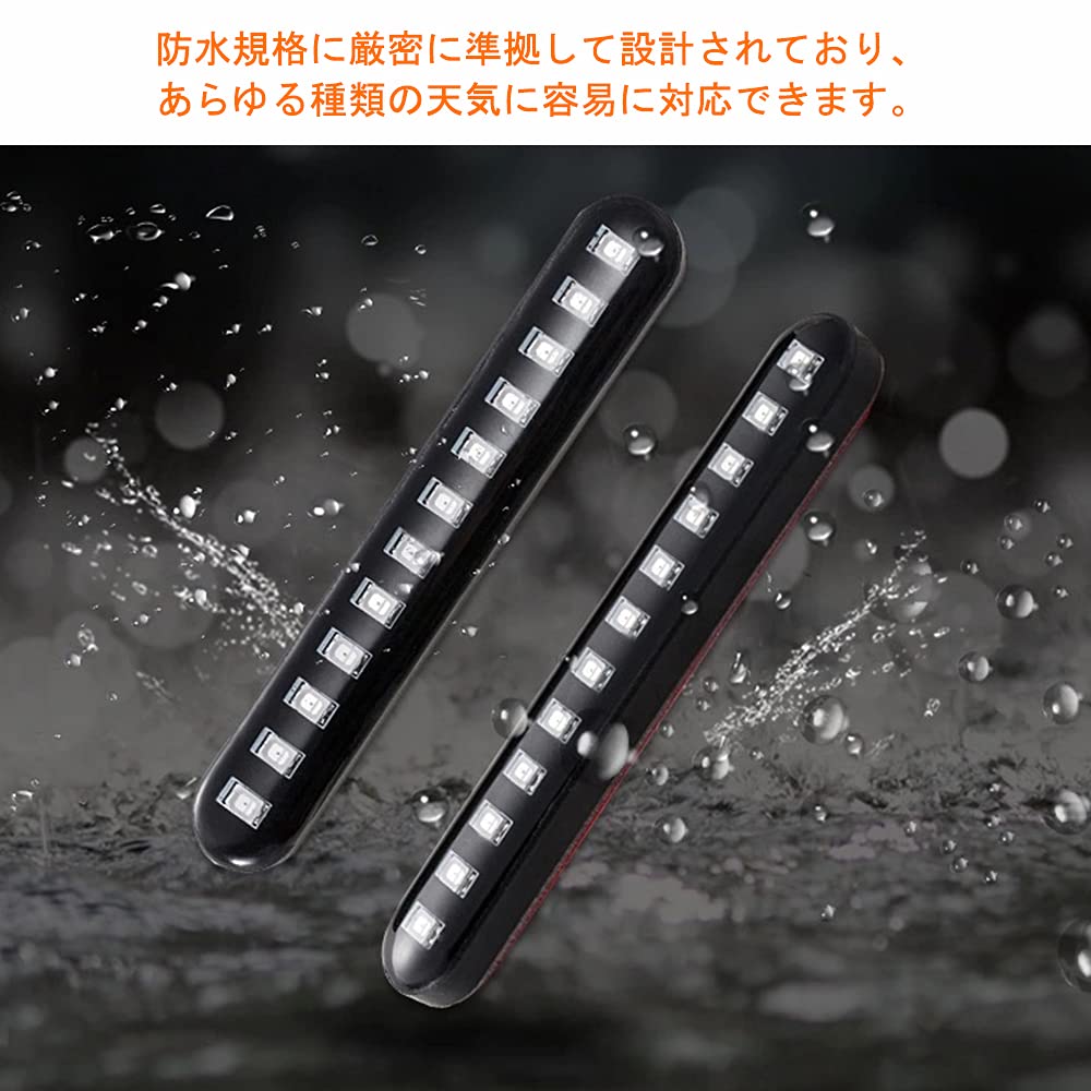 NAKOBO LED Motorcycle Turn Signal Universal Stick License Lamp Plus Cornering Lamp Flowing